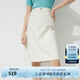 Hush Puppies【柔軟親膚】暇步士女裝春夏休閑通勤經(jīng)典半身裙女 118白色 M (28)