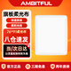 AMBITFUL攝影旗板柔光板柔光屏柔光紙硫酸牛油紙旗板框小型柔光板廣告屏拍攝道具支架 76*91cm單柔光布