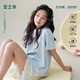 安之伴【巨好睡】睡衣女夏季涼感彈彈棉甜美少女感減齡女士家居服可外穿