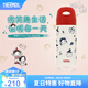 膳魔師（THERMOS）保溫杯吸管杯男女學(xué)生316L不銹鋼杯子大容量水杯生日禮物TCMI-400 微笑MissSoda 400ml