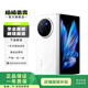 vivo X fold 3 二手手機 輕羽白 16G+512G