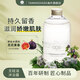 玉肌沐浴露540ml無(wú)花果香香氛植物精油男女通用日本進(jìn)口