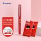 百樂（PILOT）BXC-V7直液式走珠筆大V7中性水筆0.7mm簽字筆學生考試刷題筆辦公文具套裝 紅色筆1支+墨膽2盒