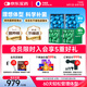 萬(wàn)益藍(lán)WonderLab 早B晚S組合120瓶 B420益生菌S100益生元棕色脂肪男女