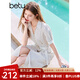 百圖betu女裝2025夏季新款連衣裙時(shí)髦條紋腰帶收腰顯瘦裙子女2503D01 藍(lán)白條 L