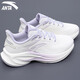 安踏（ANTA）毒刺6女鞋運動(dòng)鞋子女春秋季緩震回彈網(wǎng)面休閑鞋透氣輕便跑步鞋女 象牙白/淡紫灰【【毒刺6女鞋】 【透氣革面】 39