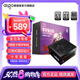 愛國者星璨EV 850W 1000W電源白金全模組極客版ATX3.1臺式電腦主機(jī)電源電競游戲白色 EV850W極客版 白金全模 黑ATX3.1