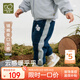 拉比兒童長褲鋪棉保暖男女童褲2024秋冬休閑運動束腳褲子 深藍110