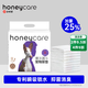 HONEYCARE好命家寵物狗狗尿墊加厚除臭寵物尿片尿不濕兔子倉(cāng)鼠好命天生Z 魔法漏斗加量M-50片(加厚款)