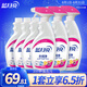 藍月亮衣領凈噴霧型500g×3+瓶補500g×3 衣領袖口助洗劑 深層去漬