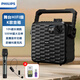 飛利浦（PHILIPS） sd60廣場(chǎng)舞音箱大功率戶外音響手提迷你藍(lán)牙便攜式擴(kuò)音器無(wú)線麥克風(fēng)K歌藍(lán)牙音響 SD60手持+頭戴麥版【送32GU盤(pán)】