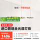 簡頓國王湖餐廳吊燈護眼普瑞現(xiàn)代簡約全光譜北歐輕奢吧臺島臺燈 鉻色三頭98cm智能款適13-15㎡