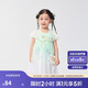 巴拉巴拉女童連衣裙夏裝兒童裙子國風漢服襦裙寶寶網紗裙208224111013