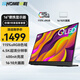 EHOMEWEI16英寸4.5K 便攜式顯示器 電腦筆記本switch手機(jī)Ps5外接擴(kuò)展分屏專業(yè)設(shè)計(jì)Q1 Pro