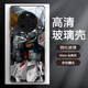 洛亦 適用華為Mate70手機殼Mate60Pro保護套玻璃新款Mate50防摔全包圍軟殼40Pro硅膠卡通30網(wǎng)紅個性男 【經(jīng)典黑-高達A款】 華為Mate70