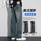JEEP SPIRIT吉普牛仔褲男春秋季寬松中青年休閑長褲時尚百搭 復(fù)古藍(lán)    33