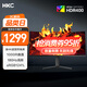 HKC 34英寸21:9帶魚(yú)屏WQHD準(zhǔn)4K超清180Hz高刷1ms曲面1000R游戲電競(jìng)HDR400升降旋轉(zhuǎn)顯示器 獵鷹CG343U