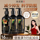 高緹雅防脫固發(fā)洗發(fā)水控油生姜洗發(fā)露護發(fā)素套裝禮盒洗500ml*2+護500ml