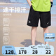 NIKE3BRAND 耐克童裝男童短褲2025夏季新款彈力速干兒童運(yùn)動(dòng)褲