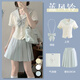 菲洛曼（FEILUOMAN）水手服秋野眠【藍(lán)風(fēng)鈴】日系學(xué)院風(fēng)秋季校供水手服百褶裙收腰jk制 藍(lán)風(fēng)鈴短袖+39cm短裙+藍(lán)領(lǐng)結(jié)+氣 XL110-120斤 均碼