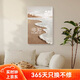 摩門（Momen）掛鐘LED感應數(shù)字時鐘玄關裝飾畫客廳落地畫過道走廊壁畫電子鐘
