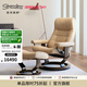思特萊斯（Stressless）旗艦貓眼石沙發(fā)椅客廳真皮沙發(fā)休閑椅挪威進(jìn)口躺椅午休椅國(guó)家補(bǔ)貼 木底座--巴帝克皮--拿鐵色