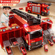貝初眾兒童玩具男孩1-3-6歲男童2-4-5歲益智合金消防車玩具小孩生日禮物 山姆同款消防車【6合金消防車+早教+燈光音效】禮盒 兩三四五歲小朋友小學(xué)生變形噴水消防玩具車