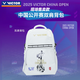 VICTOR2025中國公開賽限定版victor勝利羽毛球包雙肩手提方包BR5048CO25 BR5048CO25/AC現(xiàn)場售賣限定/雙肩