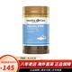 Healthy Care澳世康魚油角鯊烯軟膠囊無腥味 澳洲深海魚油HC成人保健品澳大利亞原裝進(jìn)口 角鯊烯膠囊200粒/瓶