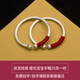 老銀匠9999寶寶銀手鐲女純銀成人親子開(kāi)口素圈嬰兒兒童實(shí)心蒜頭足銀鐲子 9999 雙龍戲珠 啞光面寶寶手鐲25