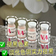 錦儀INFA錦掌門(mén)居家水光體驗裝護膚品冷白皮問(wèn)題肌祛痘水光補水修復 白細胞膠原水光10只
