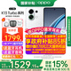 OPPO【國家補貼15%】OPPO K13 Turbo手機5G 越級性能先鋒 疾風散熱 疾風散熱引擎 潮汐引擎 天璣 8450 騎士白 12GB+256GB 官方標配【全國聯(lián)?！? title=