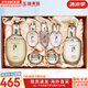 后（The history of Whoo）后天氣丹套裝花獻華泫水乳霜精華眼霜套盒皇后套裝女禮盒護膚品 天氣丹華泫水乳7件套多效修復(fù)