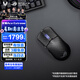 ROG龍鱗Ace Extreme 碳纖維輕量化47g 無線三模 游戲鼠標(biāo) AimPoint Pro光學(xué)傳感器 無線8K 暗夜黑【拆封后不支持七天無理由退貨】