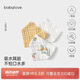 babylove嬰兒純棉紗布口水巾新生兒三角巾圍嘴寶寶防吐奶圍兜3條