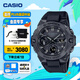 卡西歐（CASIO）G-SHOCK黑武士系列 卡西歐手表 運(yùn)動(dòng)男士手表 防水防震 GST-B400BB-1APFN
