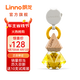 朗龍汽車香水掛件車載香薰車載香水汽車香薰香氛精油擺件車內(nèi)裝飾禮物 新款 晶鉆新財(cái)富-中（升級(jí)）