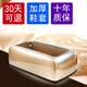 皇貓 鞋套機全自動(dòng) 套鞋機家用自動(dòng)腳套機辦公用鞋膜機智能一次性商用 圓角金色升級版 100只無(wú)紡布鞋套