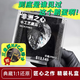 飛主流非洲之心三角洲行動(dòng)周邊大紅房卡鑰匙卡nfc啟動(dòng)卡七夕情人節(jié)禮物