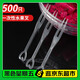 拜杰一次性叉子500只水果叉塑料水果簽甜品叉蛋糕叉甜點叉