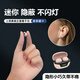 AKCE【睡眠耳機無(wú)痛側睡】迷你無(wú)線(xiàn)藍牙耳機隱形不閃燈小巧精致降噪不壓耳適用于蘋(píng)果華為小米ViVO榮耀 膚色【超長(cháng)續航丨無(wú)痛側睡】