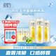 瓦倫丁（Wurenbacher）小麥啤酒500ml*24聽(tīng) 整箱裝 德國(guó)原裝進(jìn)口 蘇超精釀啤酒 麥香濃郁
