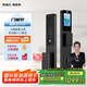 凱迪仕（KAADAS）Q2 FVP智能門鎖 3D人臉識別貓眼大屏指紋密碼鎖全自動智能防盜鎖 Q2 FVP【人臉解鎖+AI貓眼+大屏】