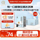 認(rèn)養(yǎng)水牛奶兒童早餐奶4.0g蛋白吃甘蔗的水牛純牛奶全脂牛奶200ml*24盒