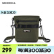 邁樂(lè)（Merrell）運(yùn)動(dòng)戶外休閑挎包多功能收納便攜式出行背包休閑包包 MC3239502-2灰綠