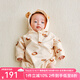 OAK FAMILY秋冬新品寶寶長袖對襟連體衣新生嬰兒包屁衣爬服0-2歲 小面包-包屁衣 73cm