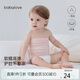 babylove嬰兒肚圍春秋寶寶純棉肚兜新生兒防著涼神器夏季兩件裝