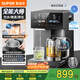 蘇泊爾（SUPOR）【國家補(bǔ)貼】全能大師pro電熱水瓶 5L電熱水壺?zé)畨?養(yǎng)生壺316L內(nèi)膽 風(fēng)冷降溫飲水機(jī)SW-50T808-Y