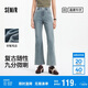 森馬（Semir）森柔牛仔|牛仔褲女小個(gè)子九分褲2025夏季毛邊喇叭褲109325124001
