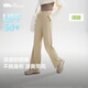 蕉下闊腿褲休閑褲子女士冰絲垂墜感運動(dòng)防曬長(cháng)褲透氣寬松春夏款AL229